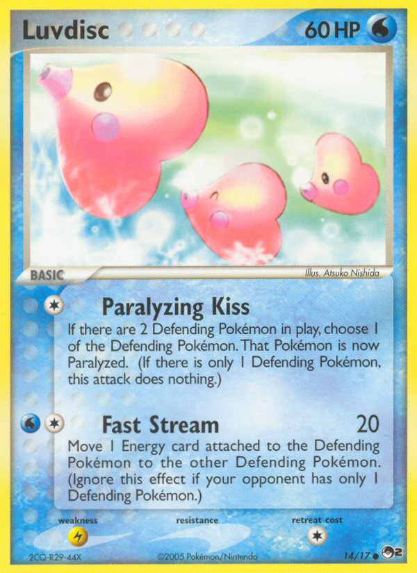 Luvdisc (14/17) [POP Series 2] | Good Games Modbury