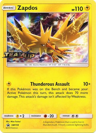 Zapdos (SM159) (Staff) [Sun & Moon: Black Star Promos] | Good Games Modbury
