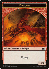 Dragon // Saproling Double-Sided Token [Planechase Anthology Tokens] | Good Games Modbury