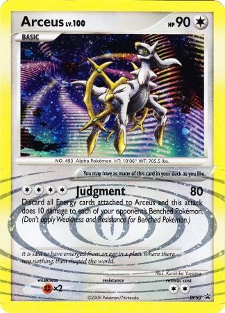 Arceus (DP50) (Jumbo Card) [Diamond & Pearl: Black Star Promos] | Good Games Modbury