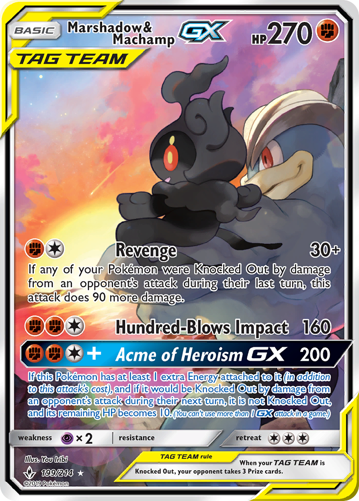 Marshadow & Machamp GX (199/214) [Sun & Moon: Unbroken Bonds] | Good Games Modbury