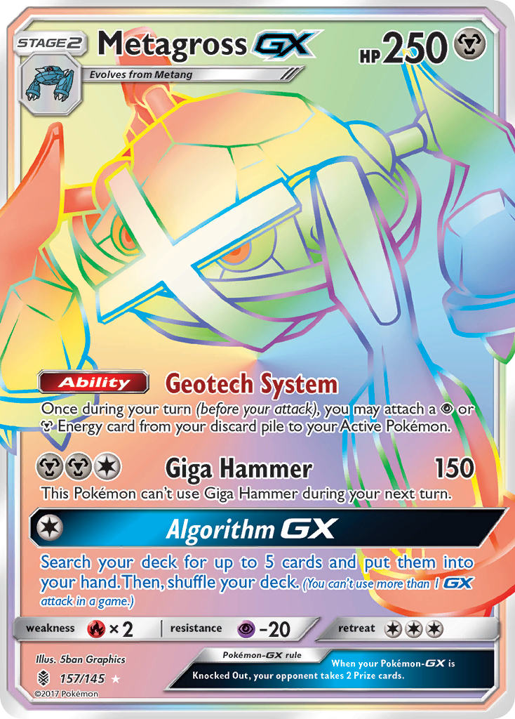 Metagross GX (157/145) [Sun & Moon: Guardians Rising] | Good Games Modbury