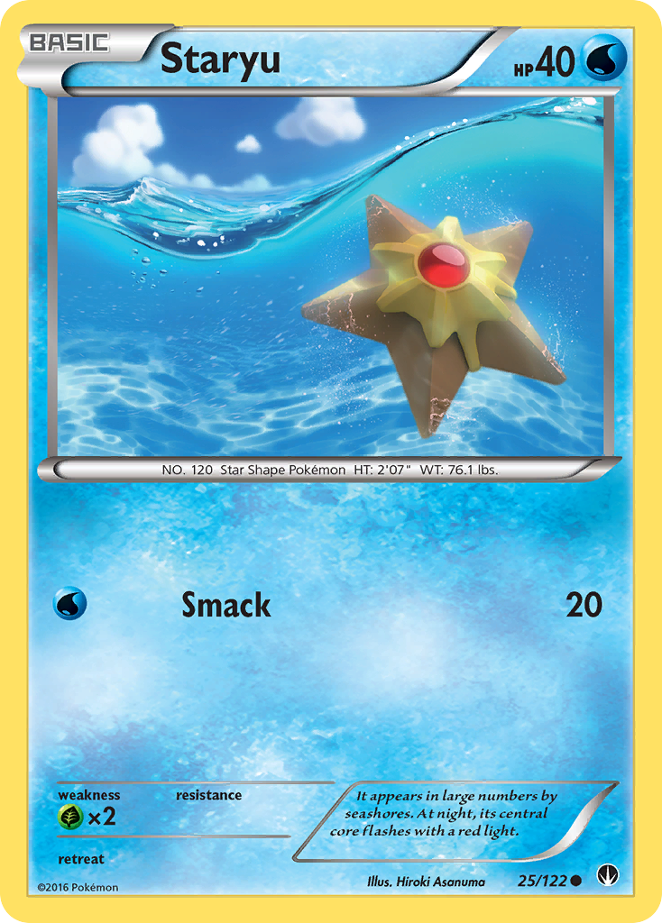 Staryu (25/122) [XY: BREAKpoint] | Good Games Modbury