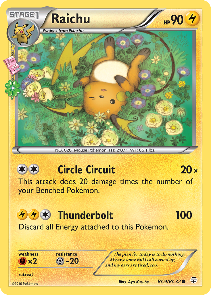 Raichu (RC9/RC32) [XY: Generations] | Good Games Modbury