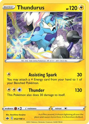 Thundurus (052/198) (Cosmos Holo) [Sword & Shield: Chilling Reign] | Good Games Modbury