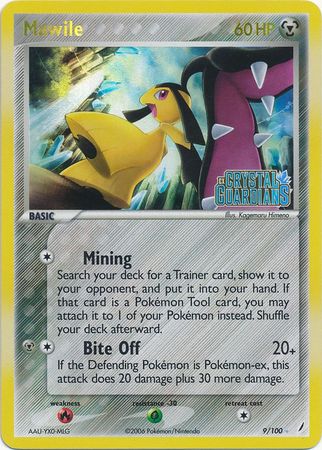 Mawile (9/100) (Stamped) [EX: Crystal Guardians] | Good Games Modbury