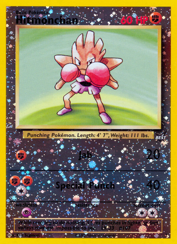 Hitmonchan (2) [Best of Promos] | Good Games Modbury