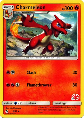 Charmeleon (8/68) (Charizard Stamp #51) [Battle Academy 2020] | Good Games Modbury