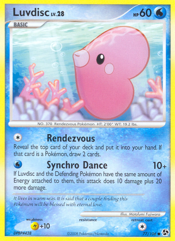 Luvdisc (77/106) [Diamond & Pearl: Great Encounters] | Good Games Modbury