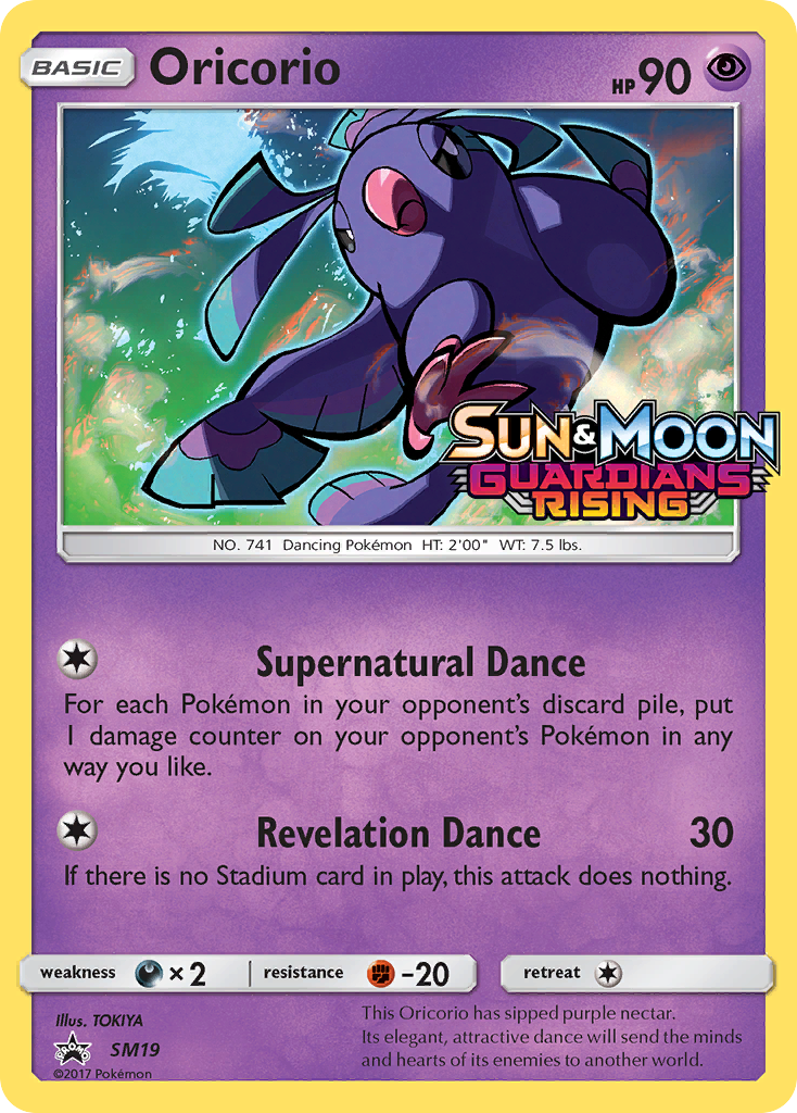 Oricorio (SM19) [Sun & Moon: Black Star Promos] | Good Games Modbury