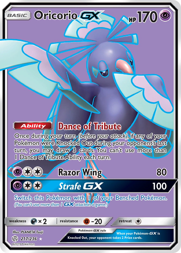 Oricorio GX (217/236) [Sun & Moon: Cosmic Eclipse] | Good Games Modbury