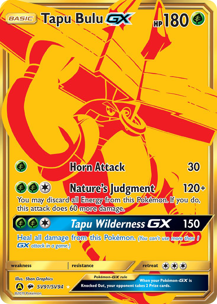 Tapu Bulu GX (SV91/SV94) [Sun & Moon: Hidden Fates - Shiny Vault] | Good Games Modbury