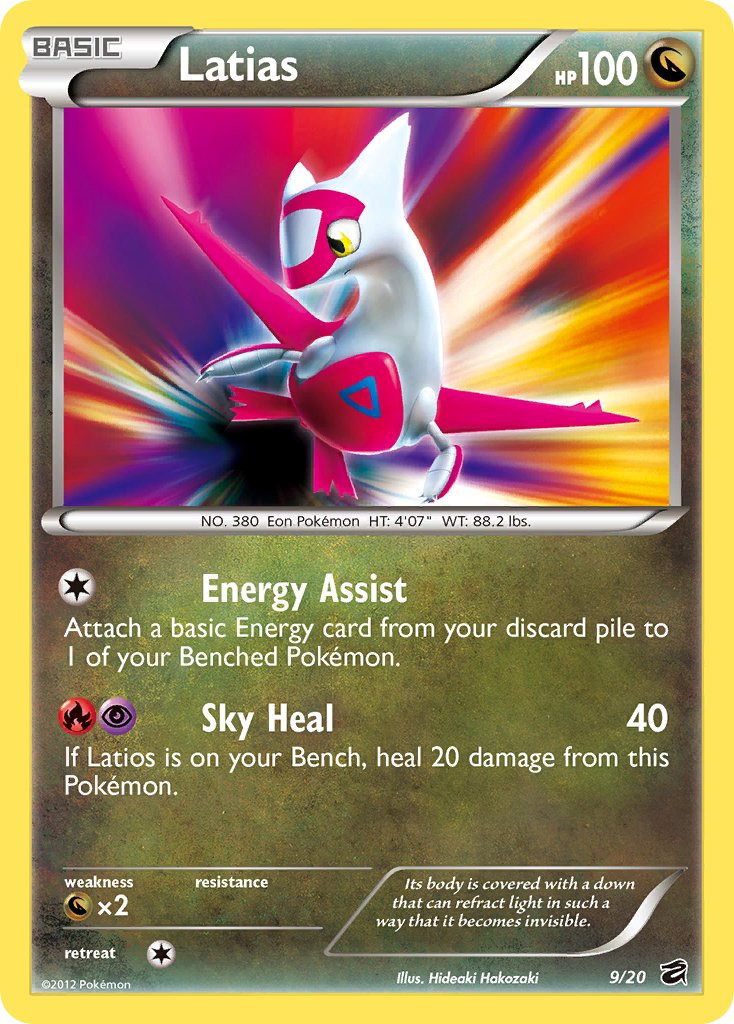 Latias (9/20) (Blister Exclusive) [Black & White: Dragon Vault] | Good Games Modbury