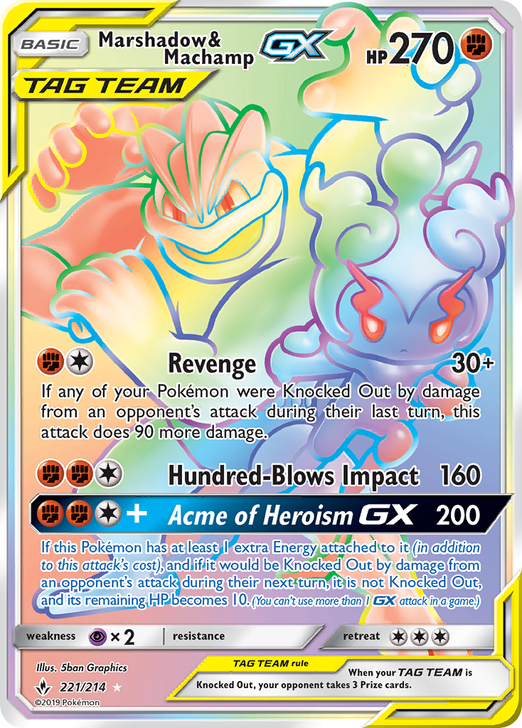 Marshadow & Machamp GX (221/214) [Sun & Moon: Unbroken Bonds] | Good Games Modbury