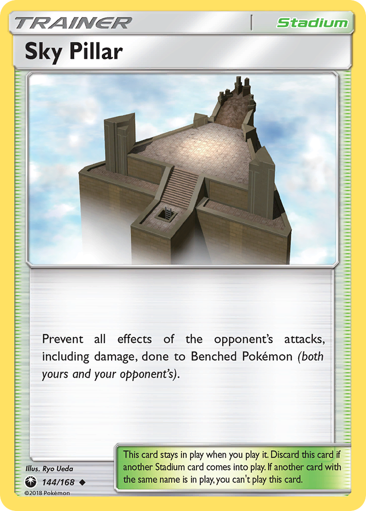 Sky Pillar (144/168) [Sun & Moon: Celestial Storm] | Good Games Modbury