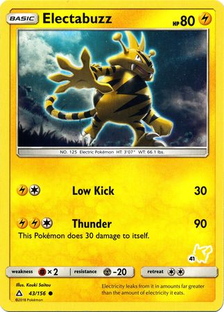 Electabuzz (43/156) (Pikachu Stamp #41) [Battle Academy 2020] | Good Games Modbury