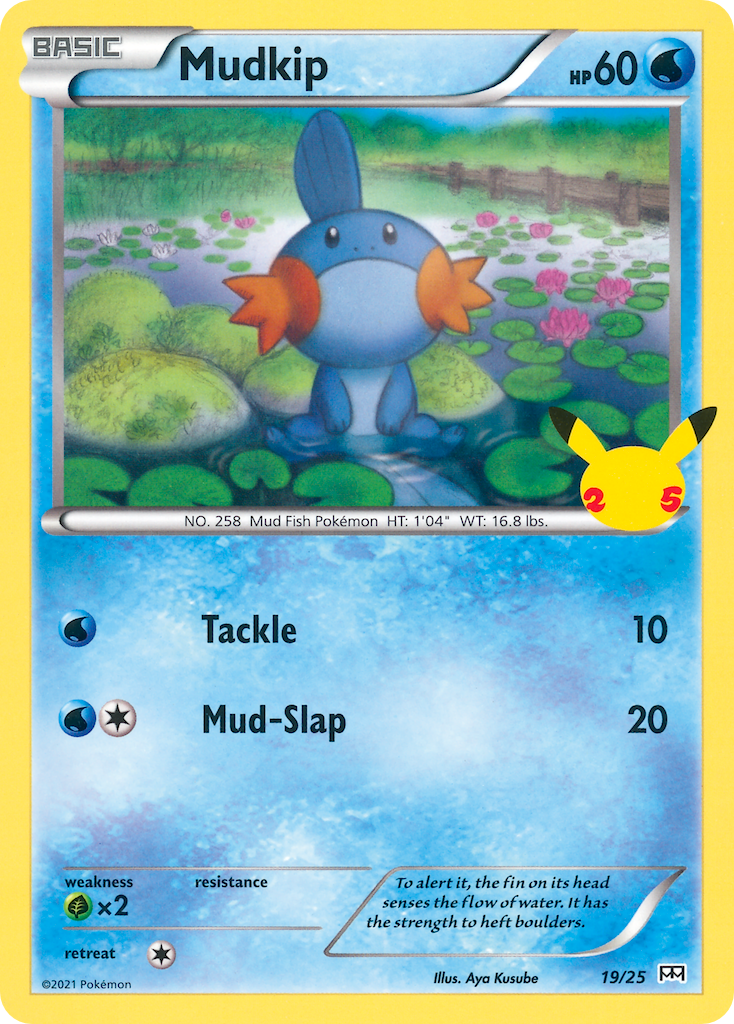 Mudkip (19/25) [McDonald's 25th Anniversary] | Good Games Modbury