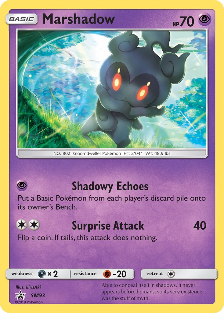 Marshadow (SM93) [Sun & Moon: Black Star Promos] | Good Games Modbury