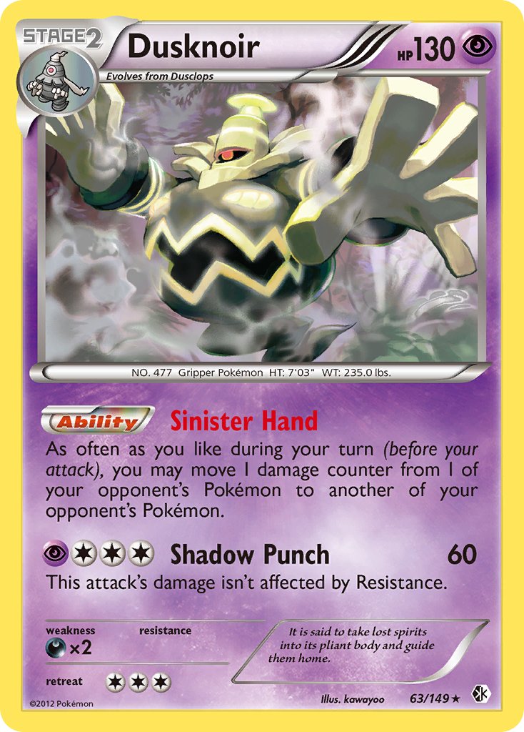 Dusknoir (63/149) (Cosmos Holo) (Blister Exclusive) [Black & White: Boundaries Crossed] | Good Games Modbury