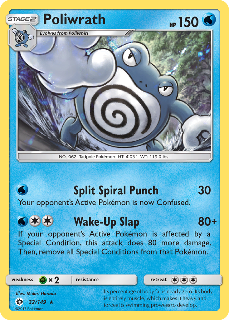 Poliwrath (32/149) [Sun & Moon: Base Set] | Good Games Modbury