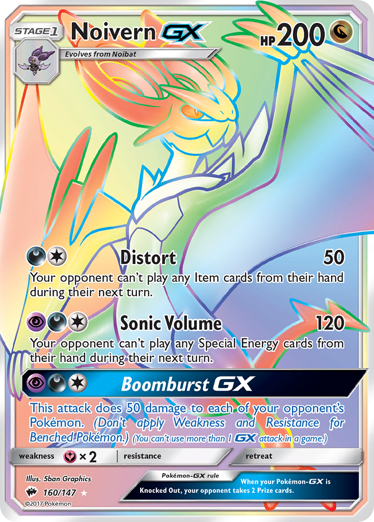 Noivern GX (160/147) [Sun & Moon: Burning Shadows] | Good Games Modbury