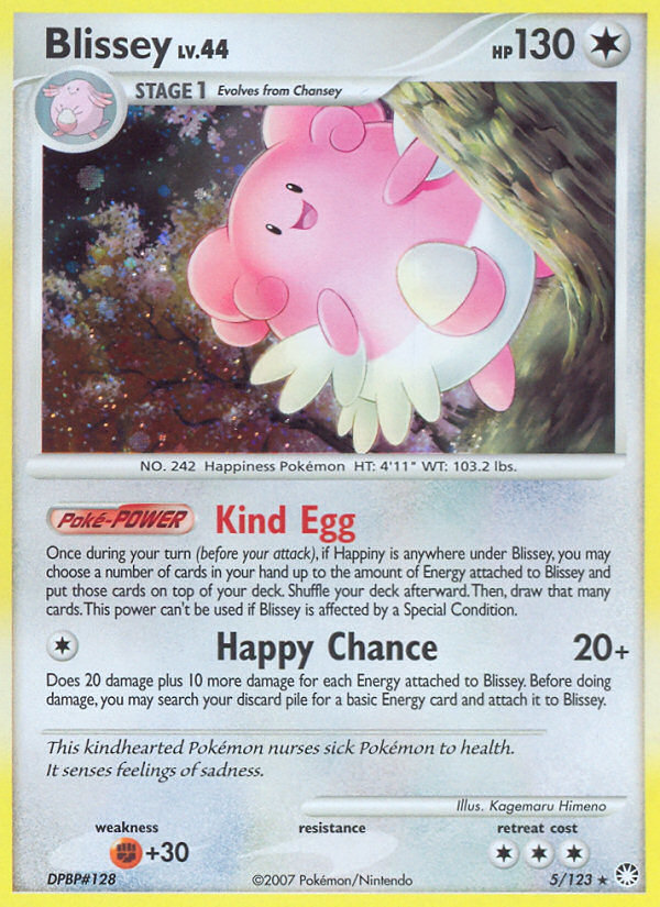 Blissey (5/123) [Diamond & Pearl: Mysterious Treasures] | Good Games Modbury