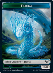 Fractal // Avatar Double-Sided Token [Strixhaven: School of Mages Tokens] | Good Games Modbury