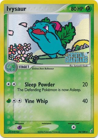 Ivysaur (34/100) (Stamped) [EX: Crystal Guardians] | Good Games Modbury