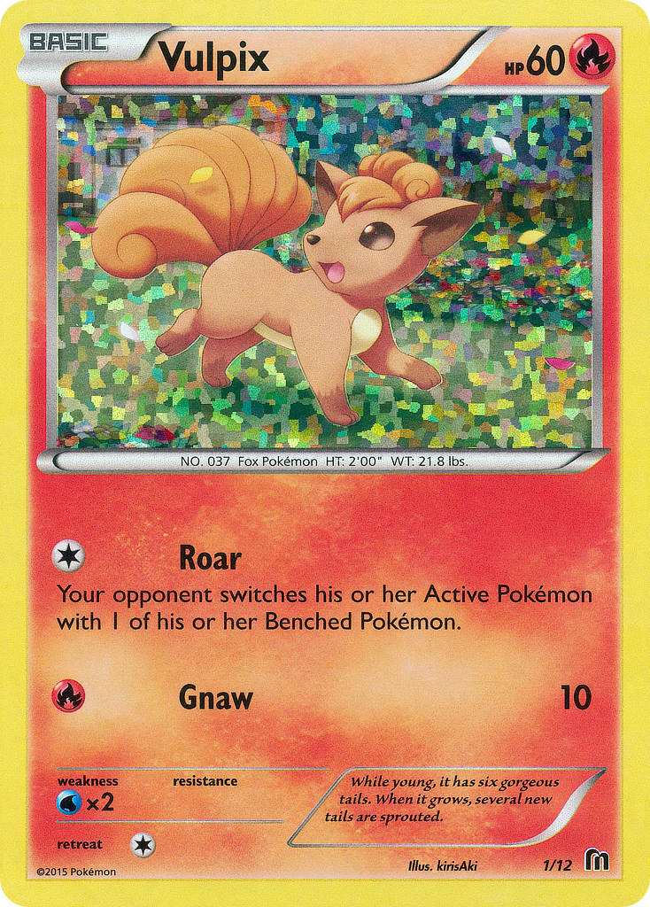 Vulpix (1/12) [McDonald's Promos: 2016 Collection] | Good Games Modbury