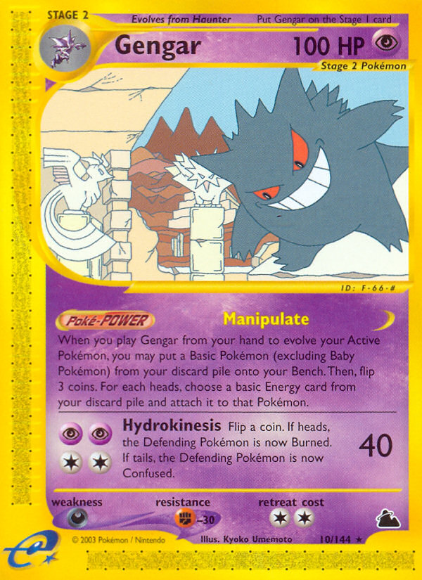 Gengar (10/144) [Skyridge] | Good Games Modbury