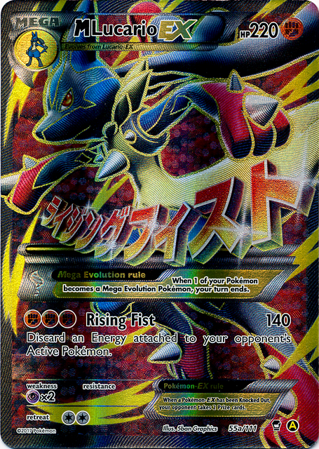 M Lucario EX (55a/124) (Alternate Art Promo) [XY: Furious Fists] | Good Games Modbury