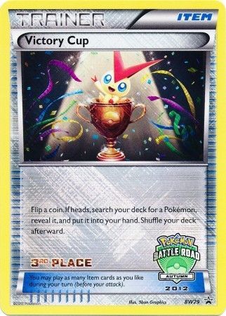 Victory Cup (BW29) (3rd Autumn 2012) [Black & White: Black Star Promos] | Good Games Modbury