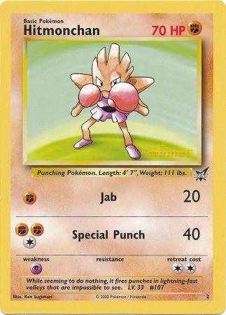 Hitmonchan (2) (Winner) (Jumbo Card) [Best of Promos] | Good Games Modbury