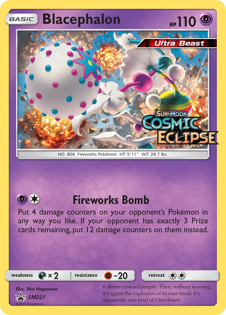 Blacephalon (SM221) [Sun & Moon: Black Star Promos] | Good Games Modbury