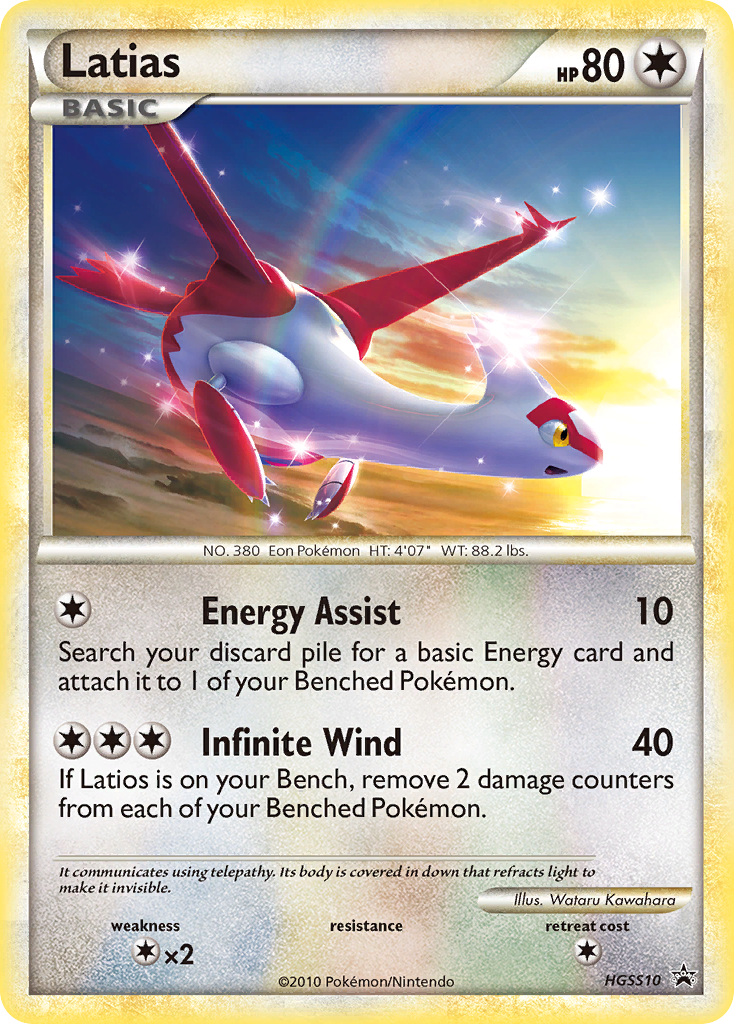 Latias (HGSS10) [HeartGold & SoulSilver: Black Star Promos] | Good Games Modbury