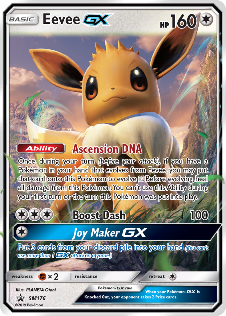 Eevee GX (SM176) (Jumbo Card) [Sun & Moon: Black Star Promos] | Good Games Modbury