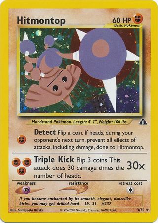 Hitmontop (3/75) [Neo Discovery Unlimited] | Good Games Modbury