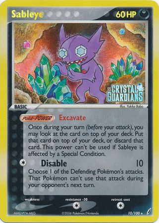 Sableye (10/100) (Stamped) [EX: Crystal Guardians] | Good Games Modbury