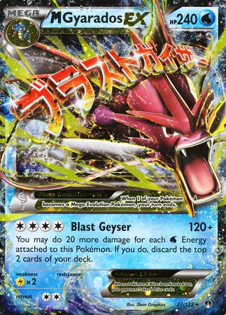 M Gyarados EX (27/122) (Jumbo Card) [XY: BREAKpoint] | Good Games Modbury