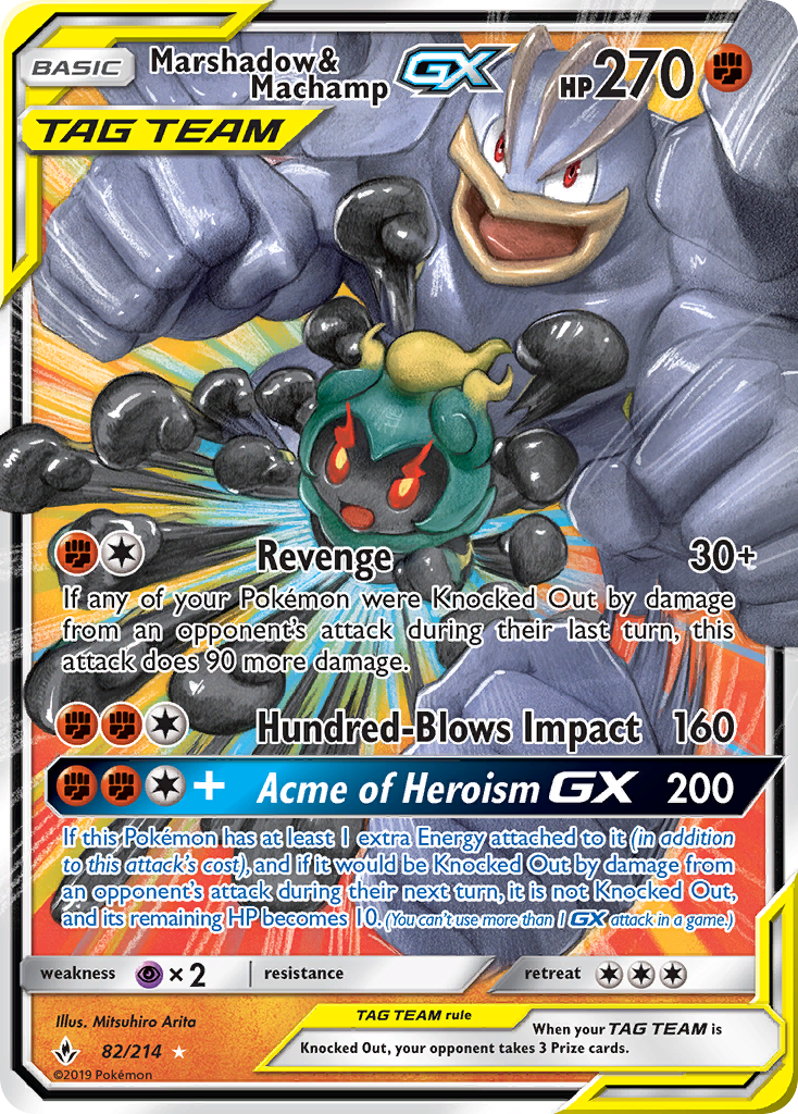 Marshadow & Machamp GX (82/214) [Sun & Moon: Unbroken Bonds] | Good Games Modbury