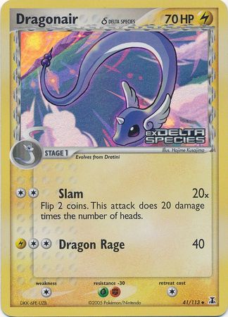 Dragonair (41/113) (Delta Species) (Stamped) [EX: Delta Species] | Good Games Modbury