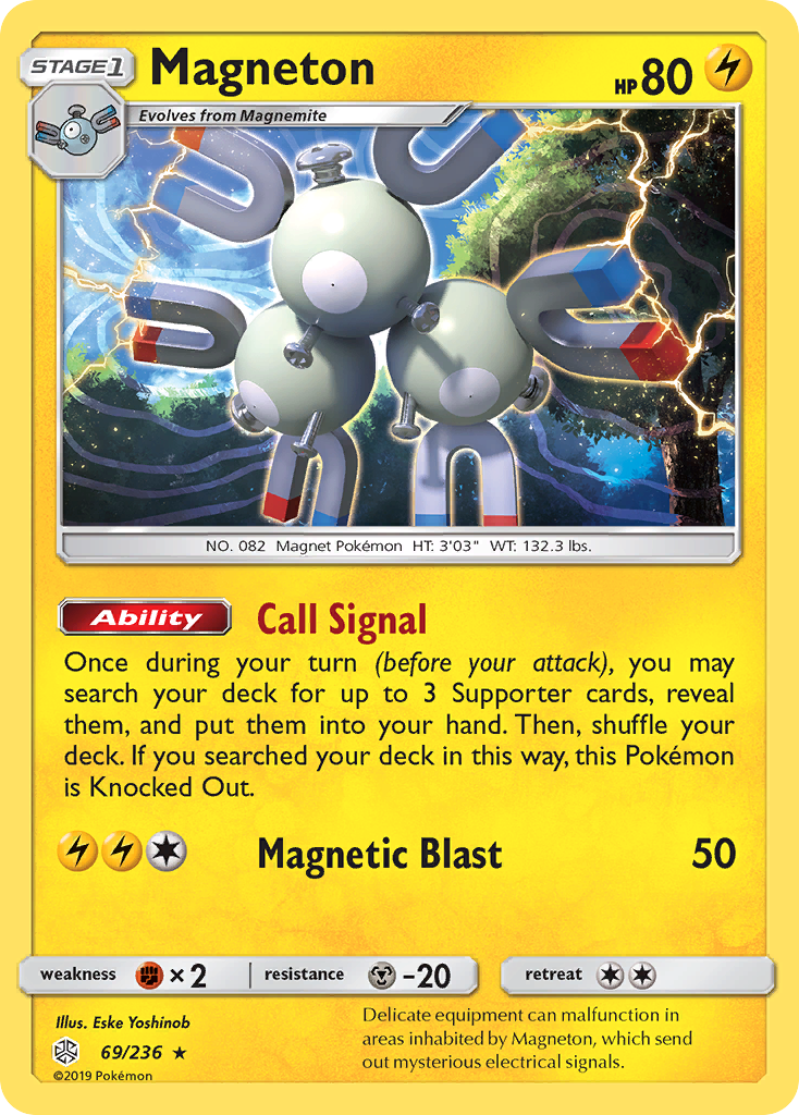 Magneton (69/236) [Sun & Moon: Cosmic Eclipse] | Good Games Modbury