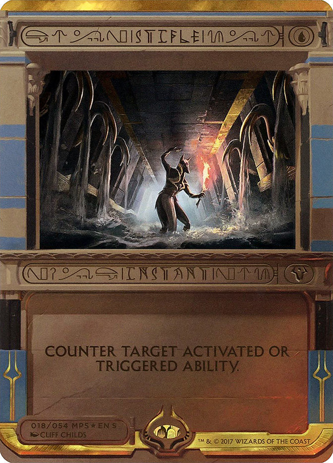 Stifle (Invocation) [Amonkhet Invocations] | Good Games Modbury