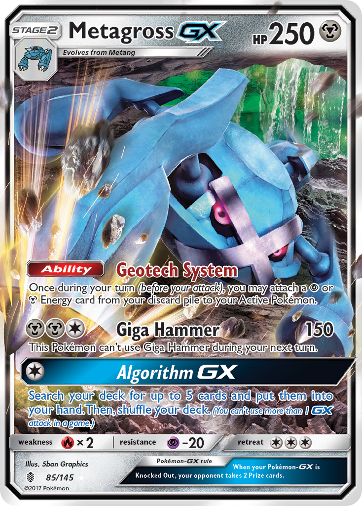 Metagross GX (85/145) [Sun & Moon: Guardians Rising] | Good Games Modbury