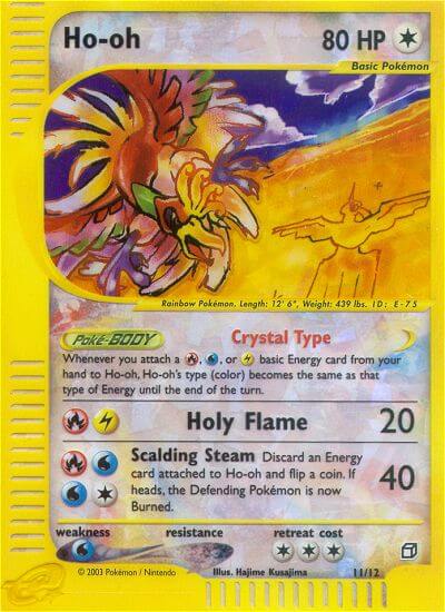 Ho-Oh (11/12) [Box Topper] | Good Games Modbury