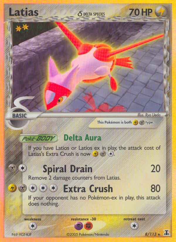 Latias (8/113) (Delta Species) [EX: Delta Species] | Good Games Modbury