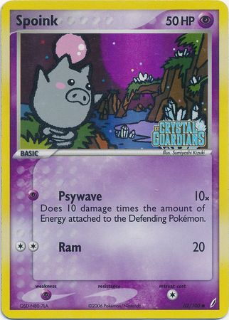 Spoink (62/100) (Stamped) [EX: Crystal Guardians] | Good Games Modbury