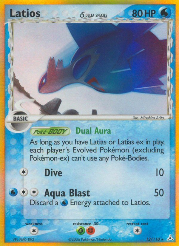 Latios (12/110) (Delta Species) [EX: Holon Phantoms] | Good Games Modbury