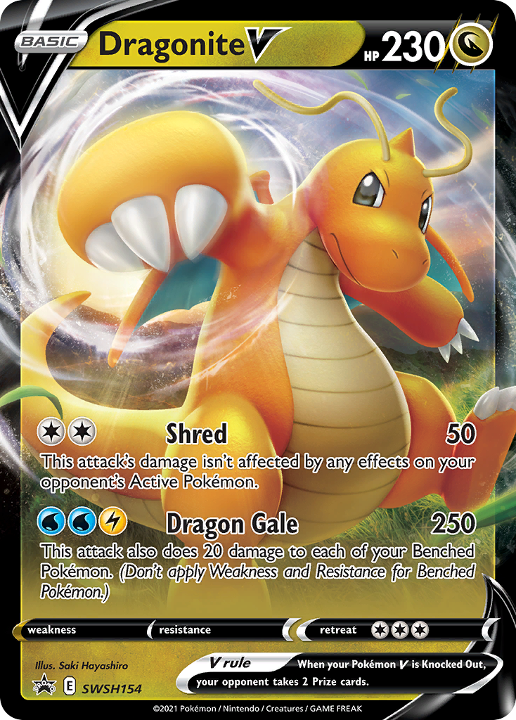 Dragonite V (SWSH154) (Jumbo Card) [Sword & Shield: Black Star Promos] | Good Games Modbury