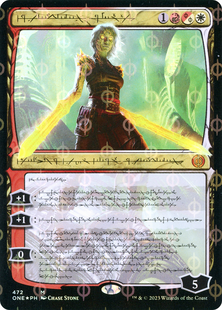 Nahiri, the Unforgiving (Phyrexianized Step-and-Compleat Foil) [Phyrexia: All Will Be One] | Good Games Modbury